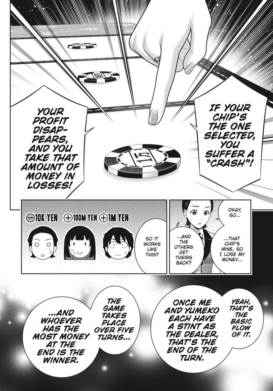 Kakegurui Chapter 113 page 12 - Chapter 113