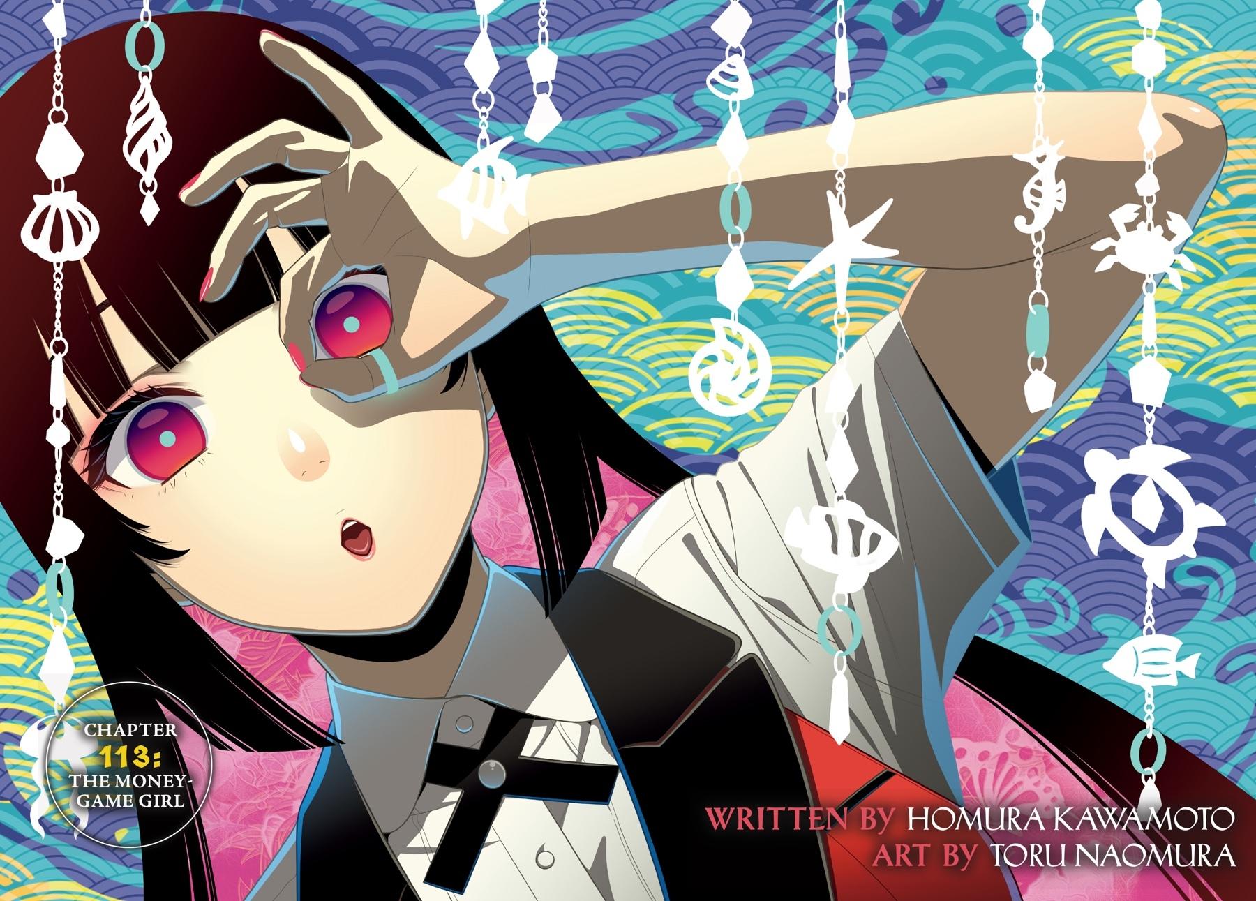 Kakegurui Chapter 113 page 3 - Chapter 113
