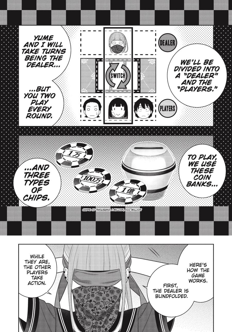 Kakegurui Chapter 113 page 7 - Chapter 113