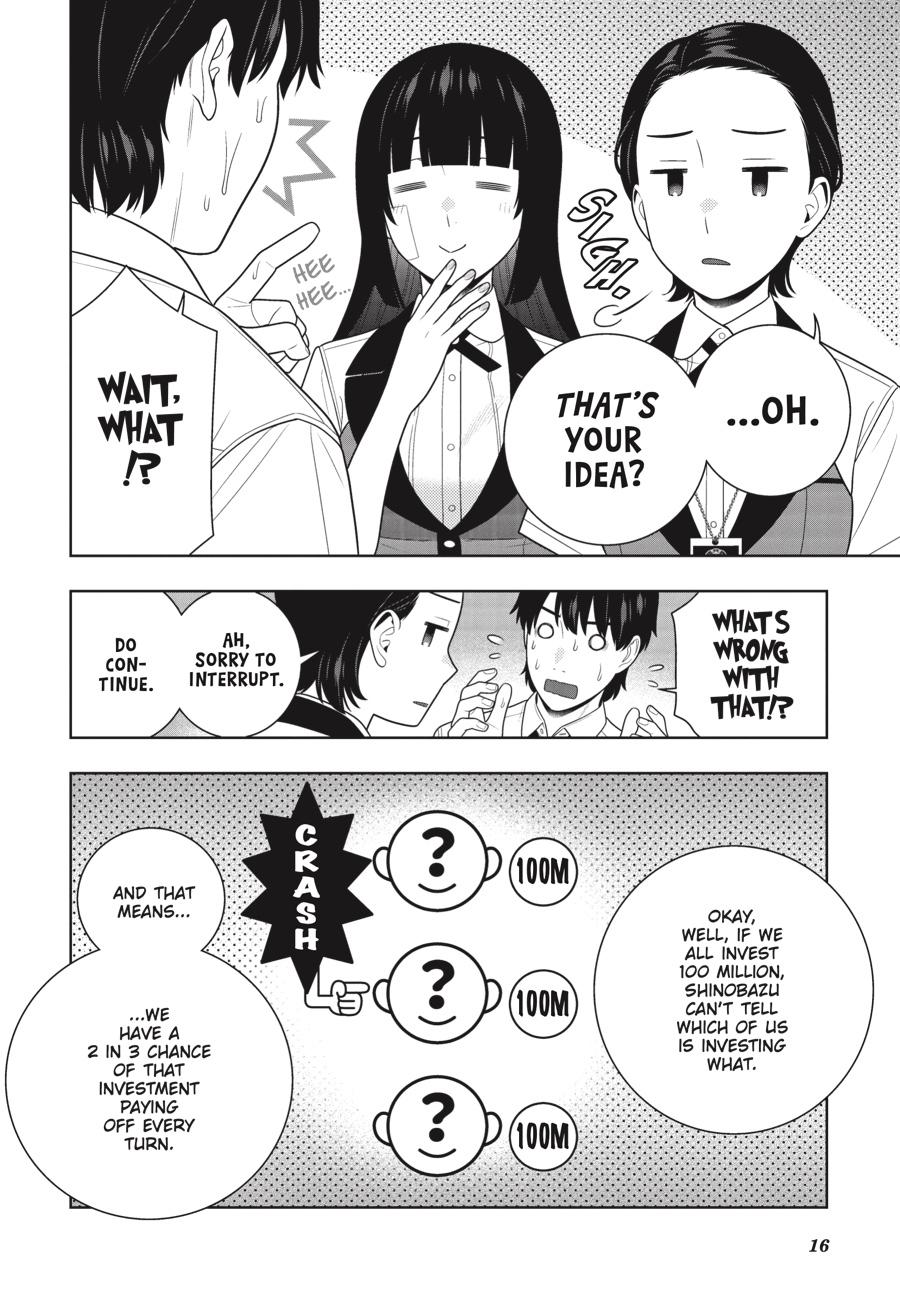 Kakegurui Chapter 114 page 17 - Chapter 114