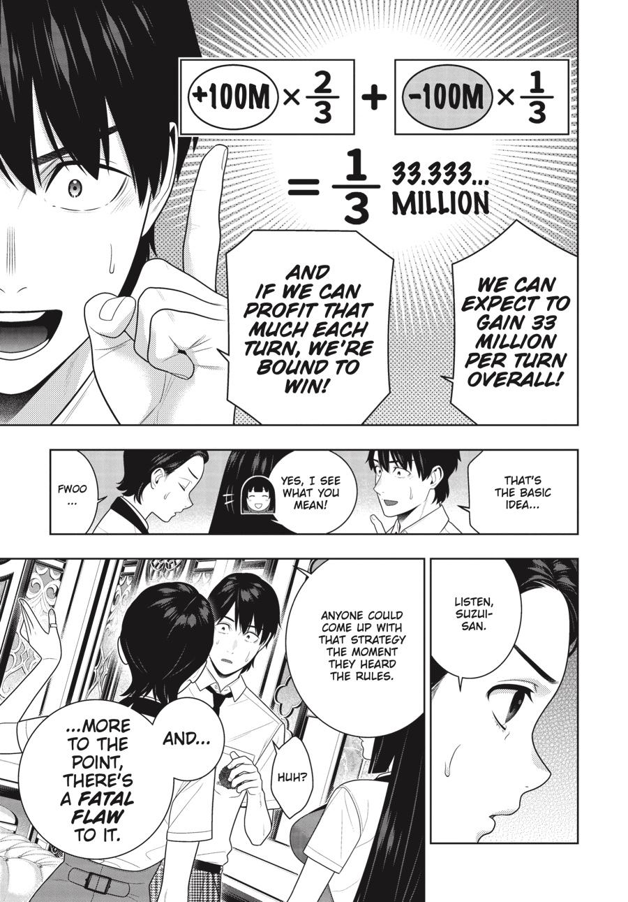 Kakegurui Chapter 114 page 18 - Chapter 114