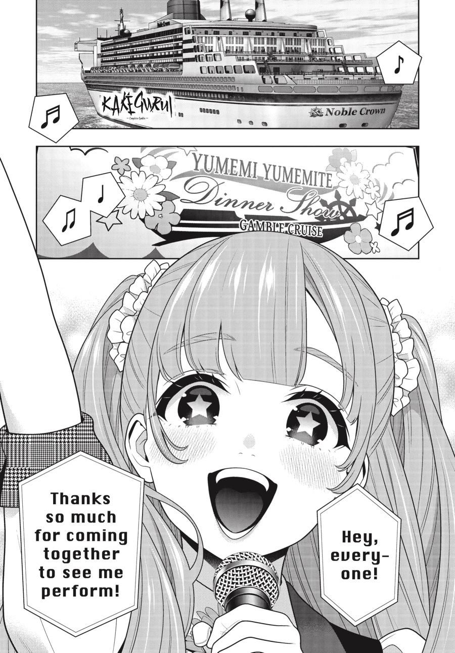 Kakegurui Chapter 114 page 2 - Chapter 114