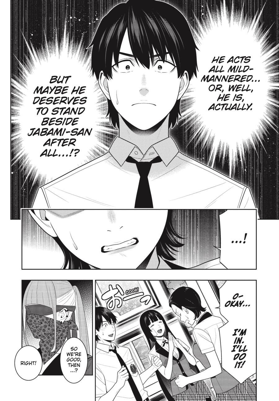 Kakegurui Chapter 114 page 27 - Chapter 114
