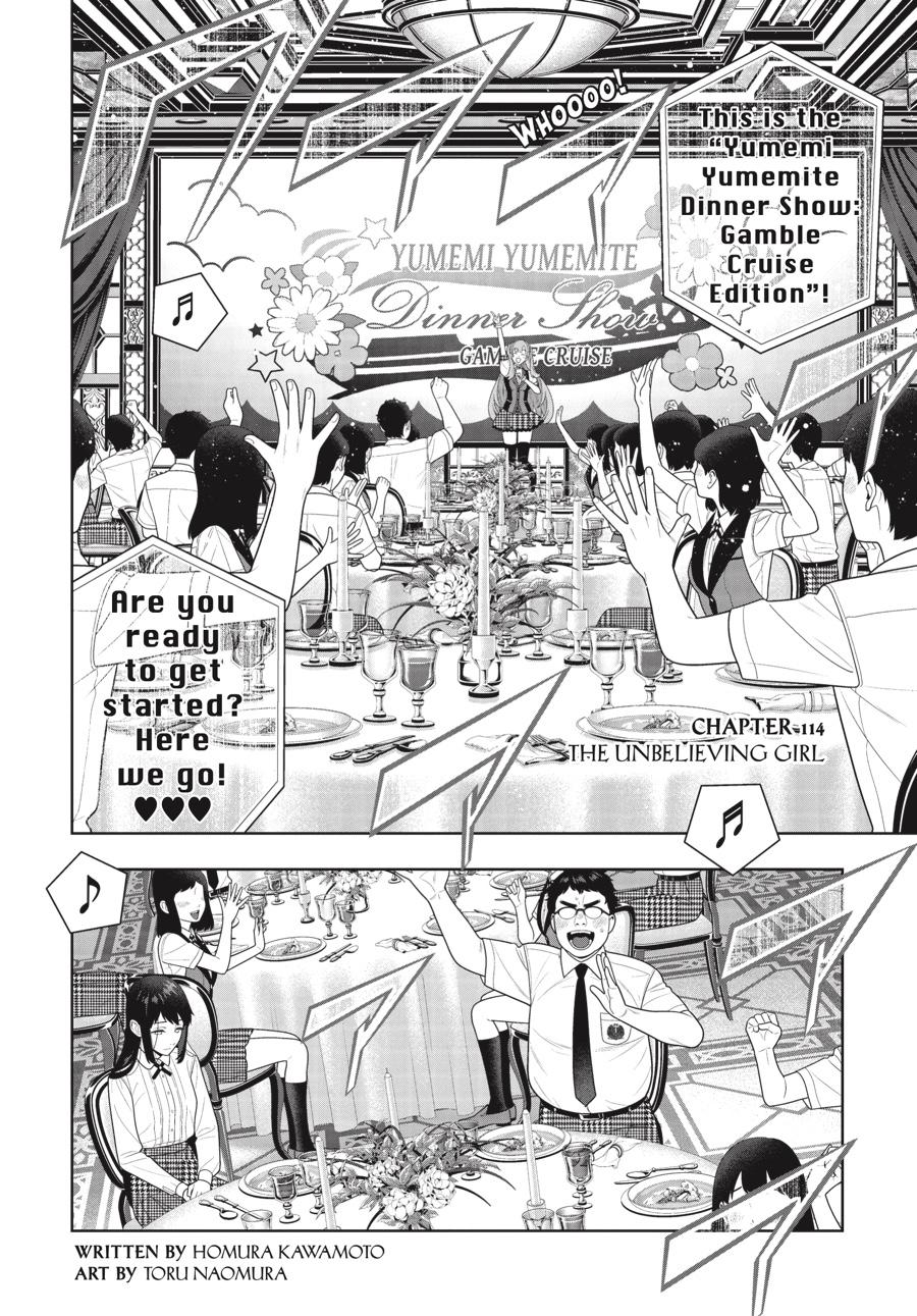 Kakegurui Chapter 114 page 3 - Chapter 114