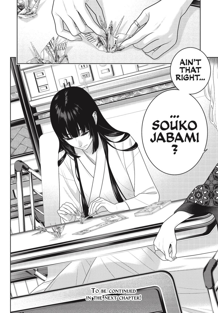 Kakegurui Chapter 114 page 31 - Chapter 114