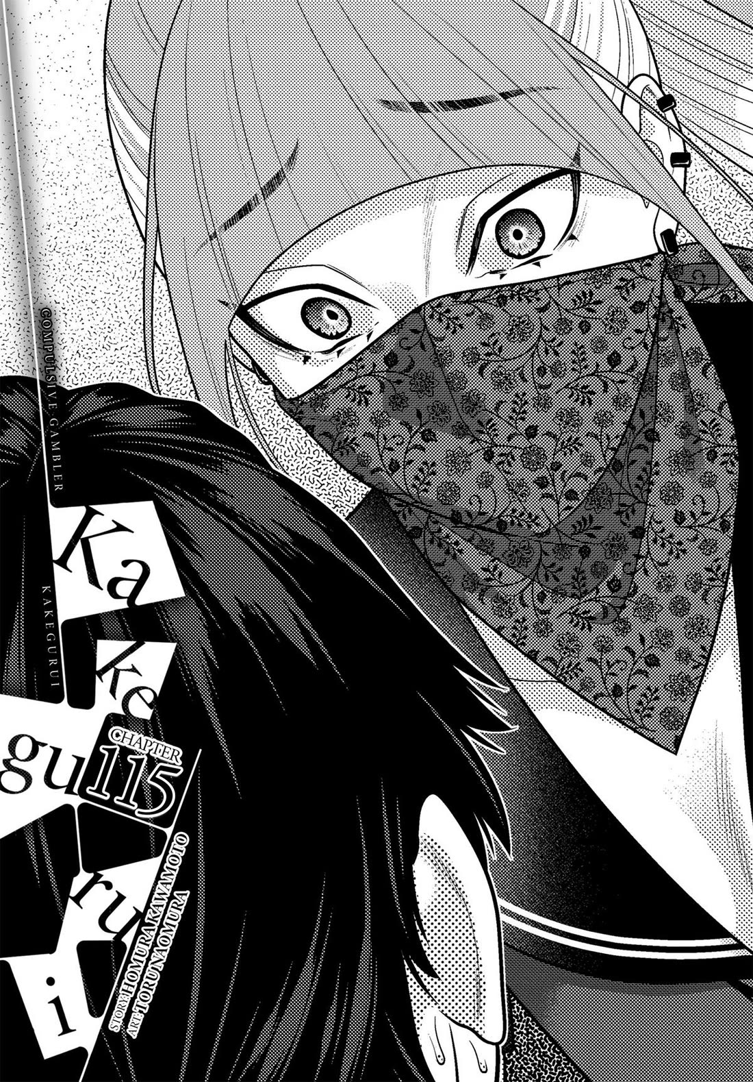 Kakegurui Chapter 115 page 1 - Chapter 115