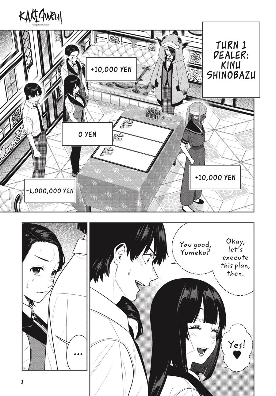 Kakegurui Chapter 115 page 2 - Chapter 115