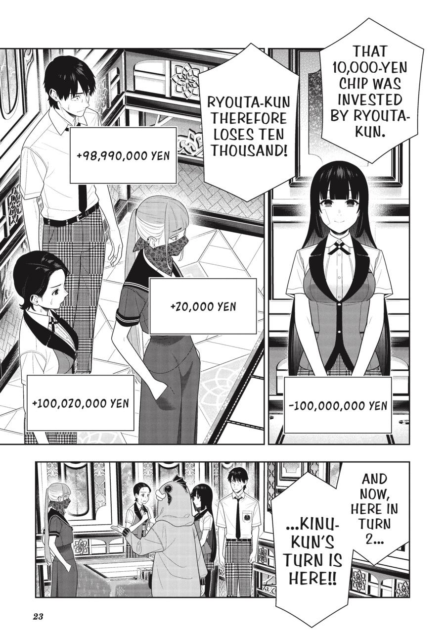 Kakegurui Chapter 115 page 24 - Chapter 115