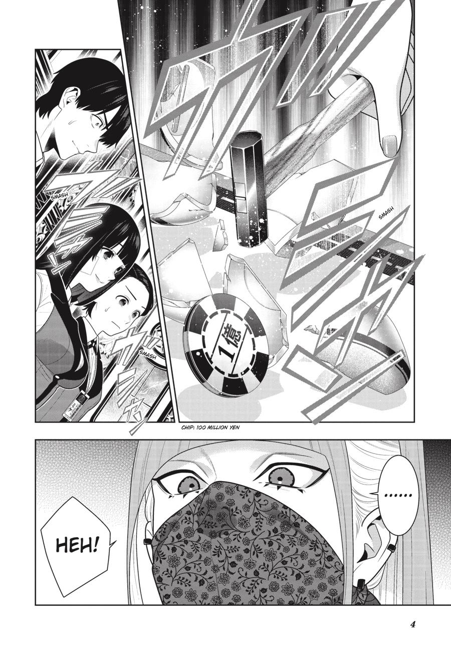 Kakegurui Chapter 115 page 5 - Chapter 115