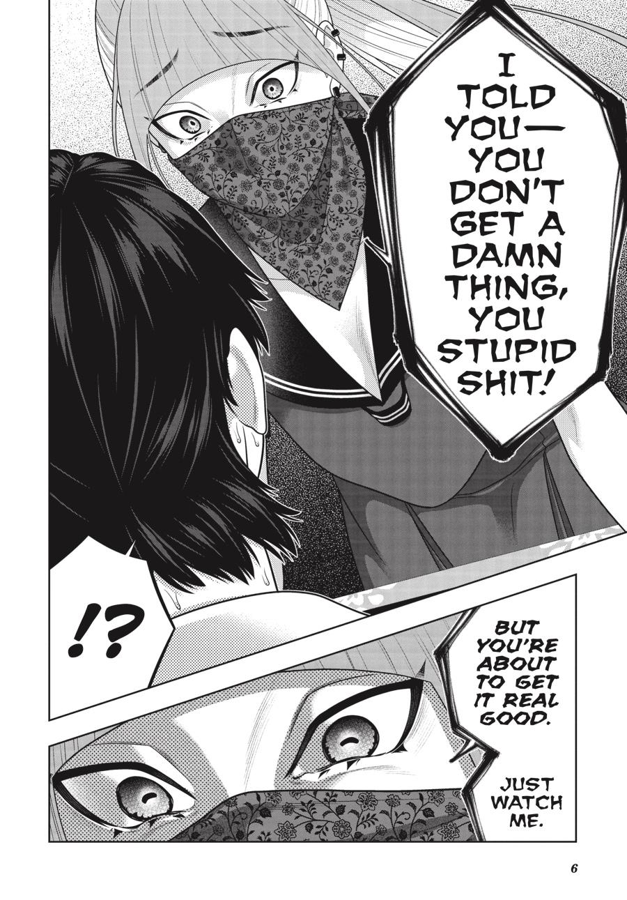 Kakegurui Chapter 115 page 7 - Chapter 115