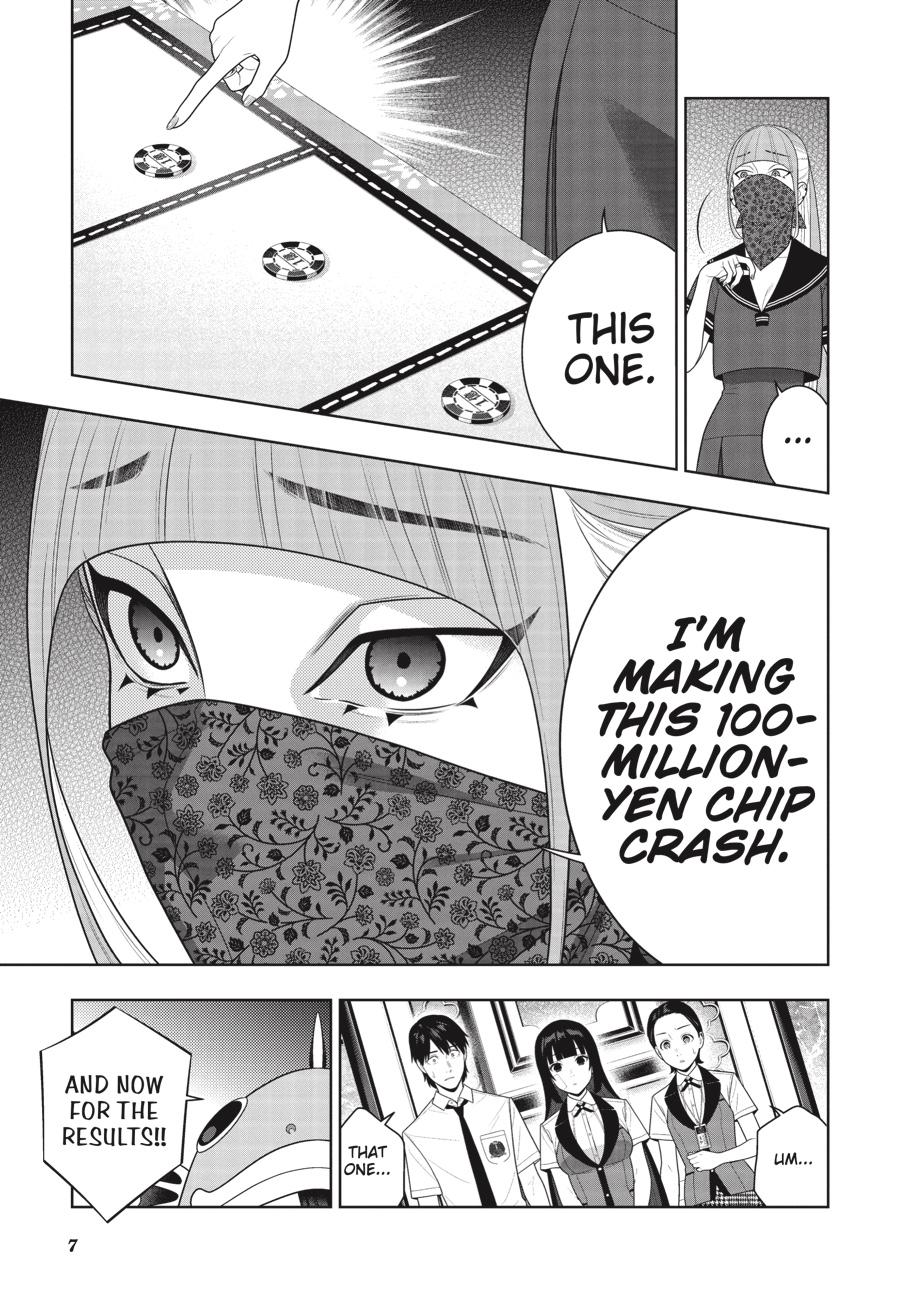 Kakegurui Chapter 115 page 8 - Chapter 115