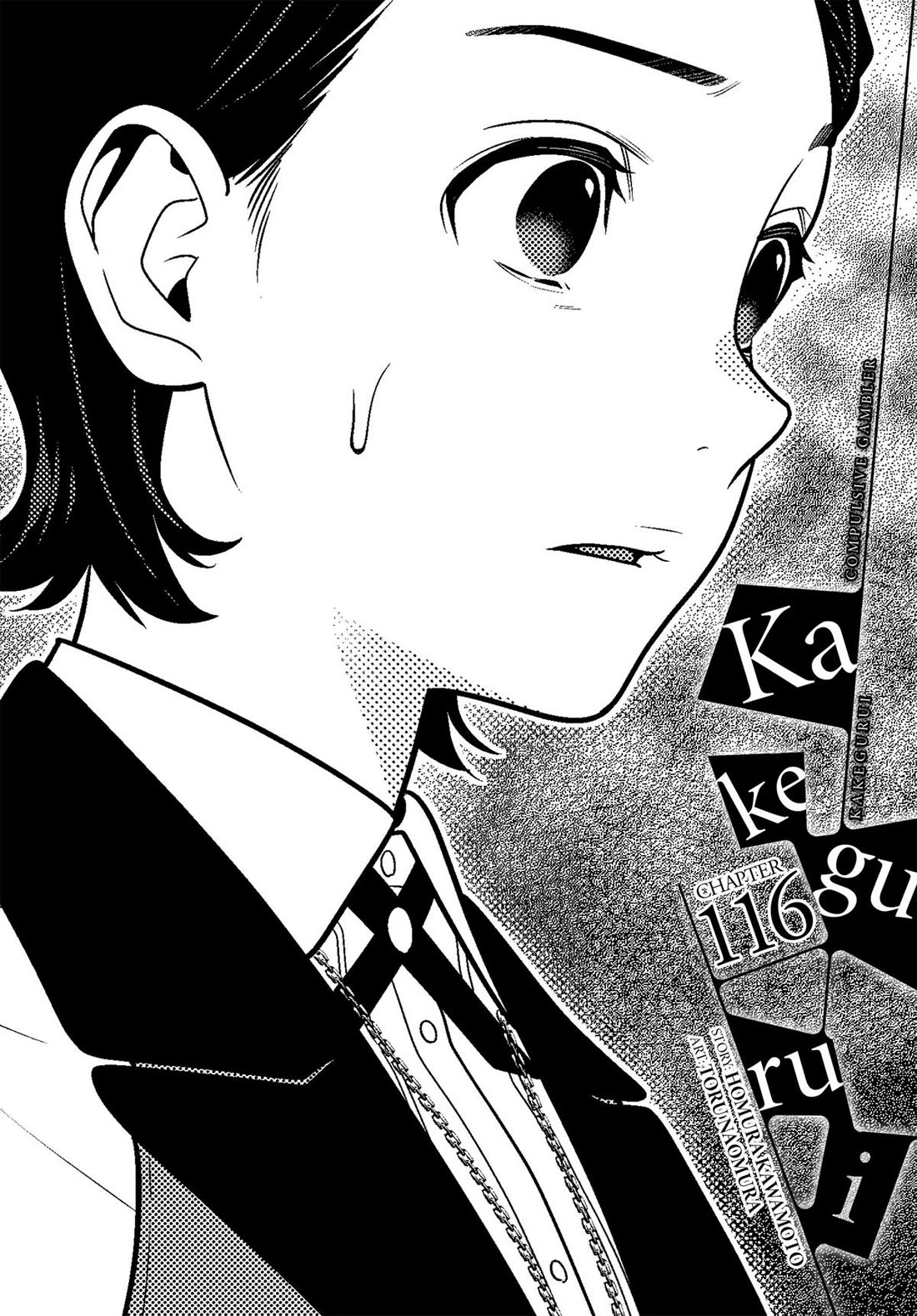 Kakegurui Chapter 116 page 1 - Chapter 116