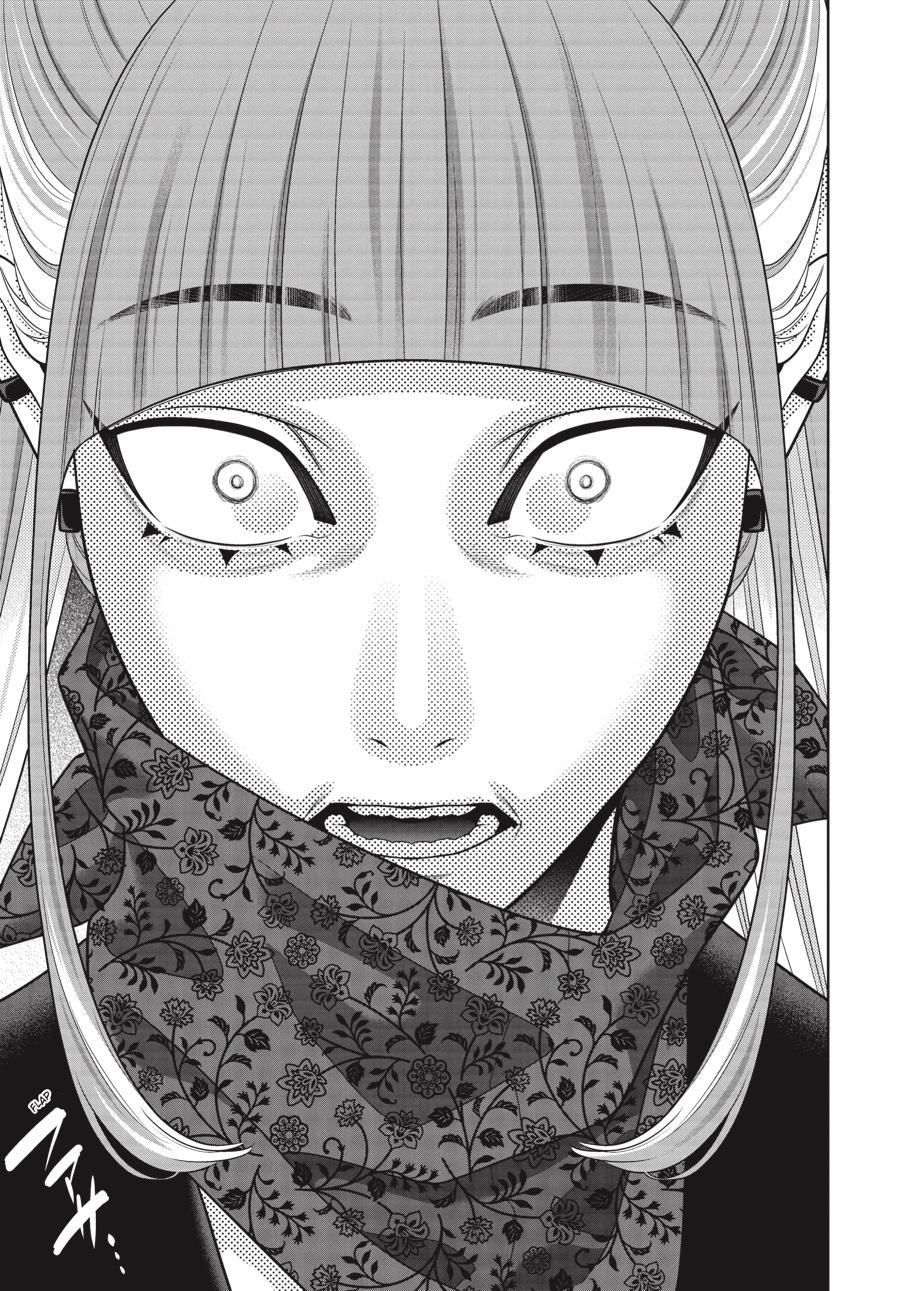 Kakegurui Chapter 116 page 14 - Chapter 116
