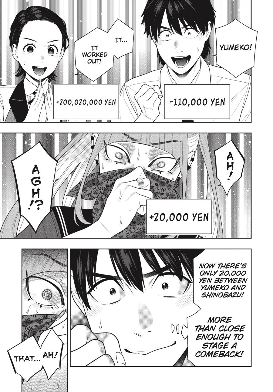 Kakegurui Chapter 116 page 16 - Chapter 116
