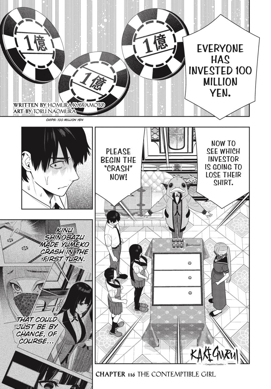 Kakegurui Chapter 116 page 2 - Chapter 116