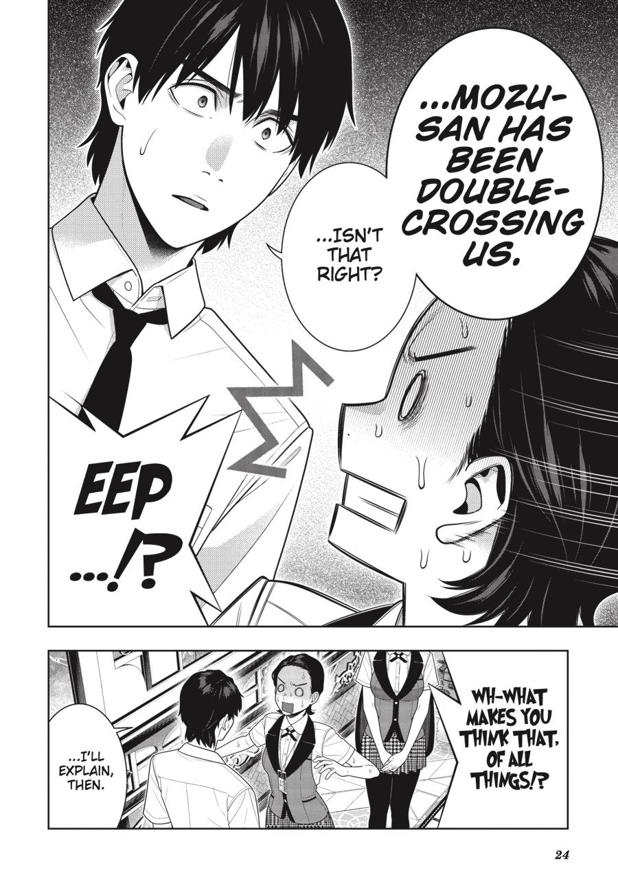 Kakegurui Chapter 116 page 25 - Chapter 116