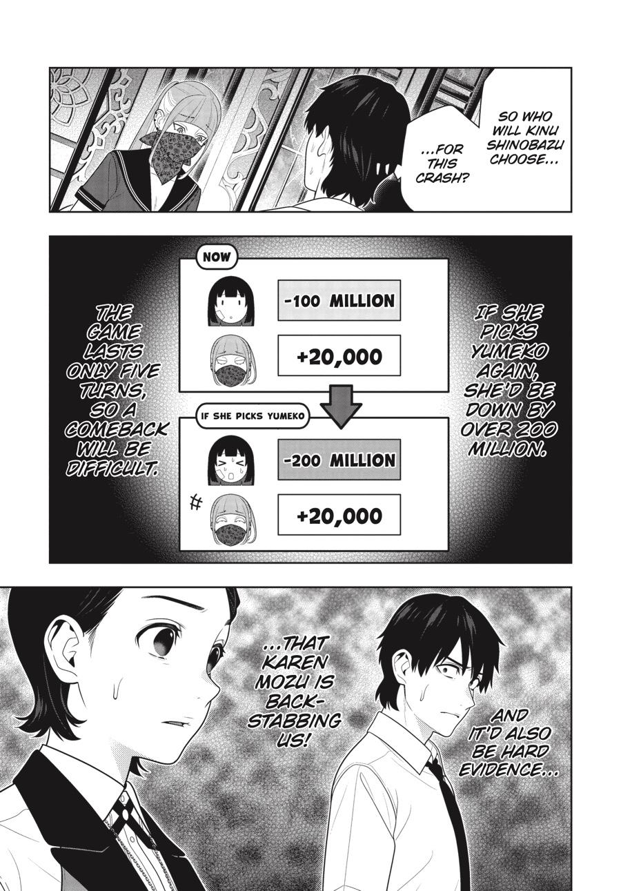 Kakegurui Chapter 116 page 4 - Chapter 116