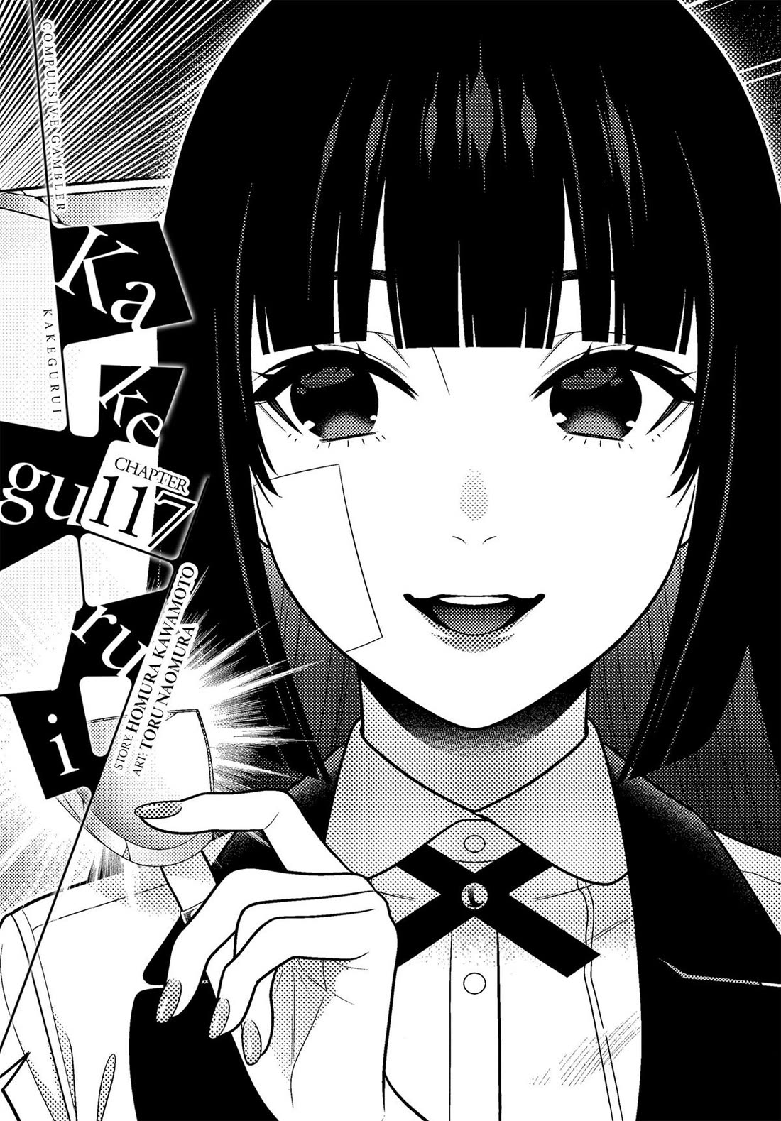 Kakegurui Chapter 117 page 1 - Chapter 117