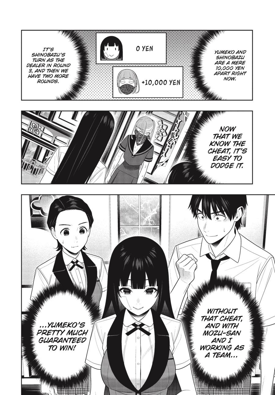 Kakegurui Chapter 117 page 19 - Chapter 117