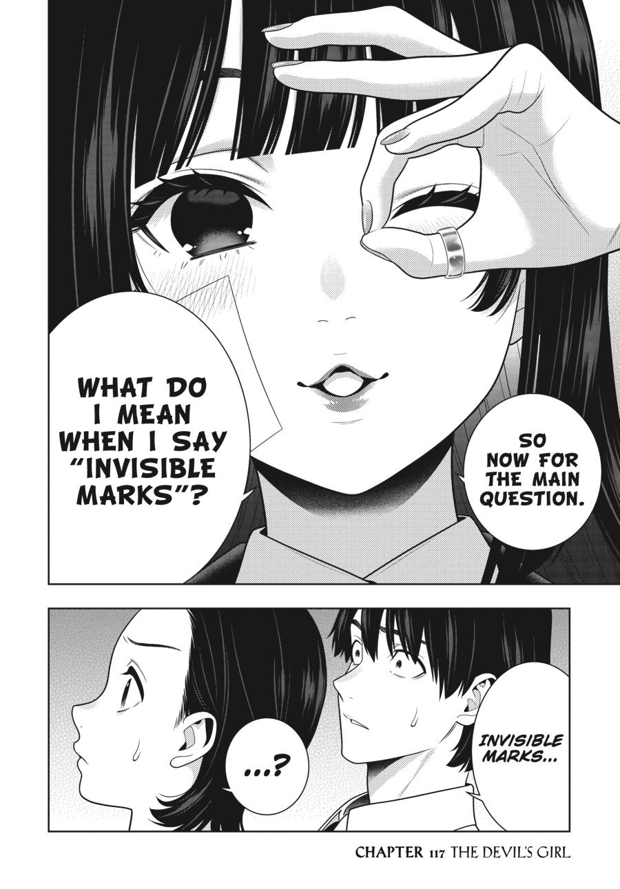 Kakegurui Chapter 117 page 3 - Chapter 117