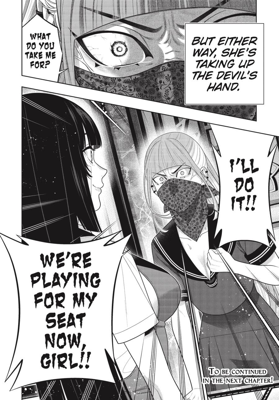 Kakegurui Chapter 117 page 31 - Chapter 117