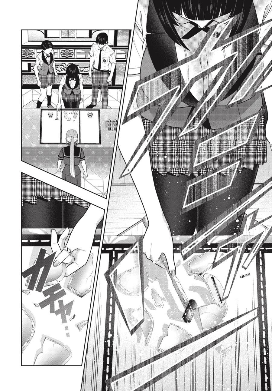 Kakegurui Chapter 117 page 7 - Chapter 117