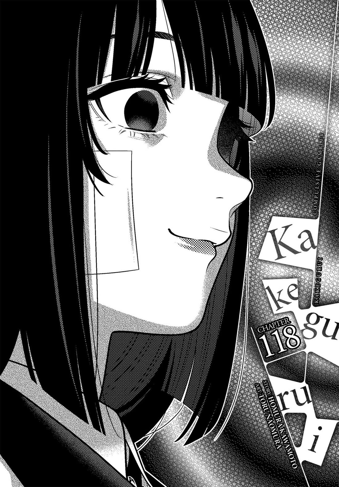 Kakegurui Chapter 118 page 1 - Chapter 118