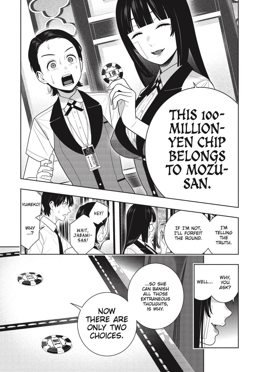 Kakegurui Chapter 118 page 18 - Chapter 118