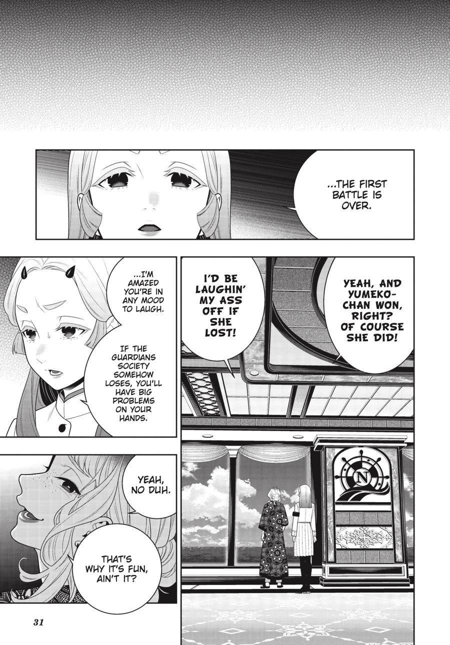 Kakegurui Chapter 118 page 32 - Chapter 118