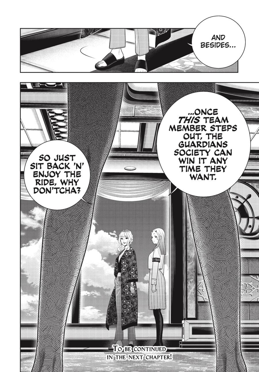 Kakegurui Chapter 118 page 33 - Chapter 118