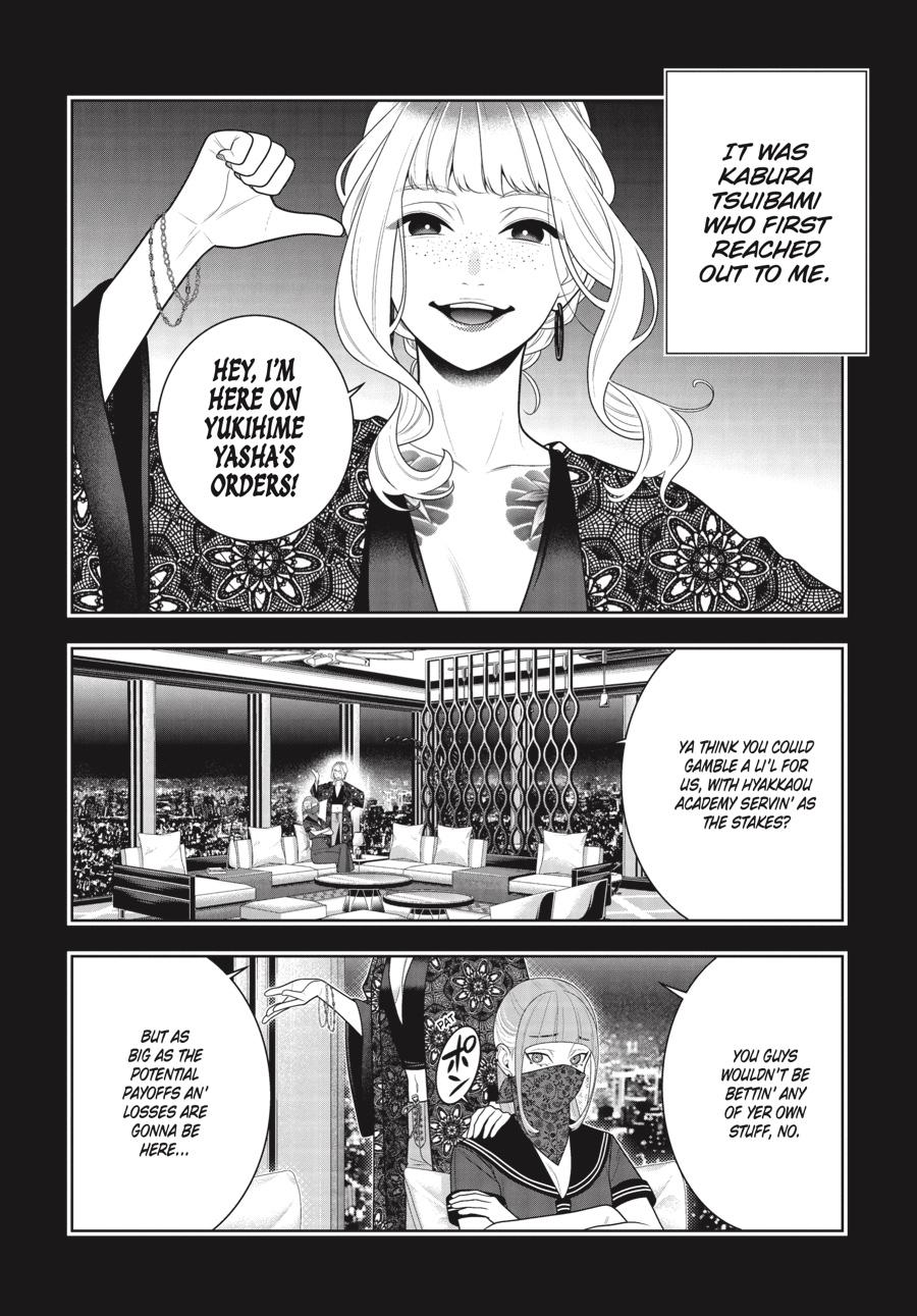Kakegurui Chapter 118 page 5 - Chapter 118
