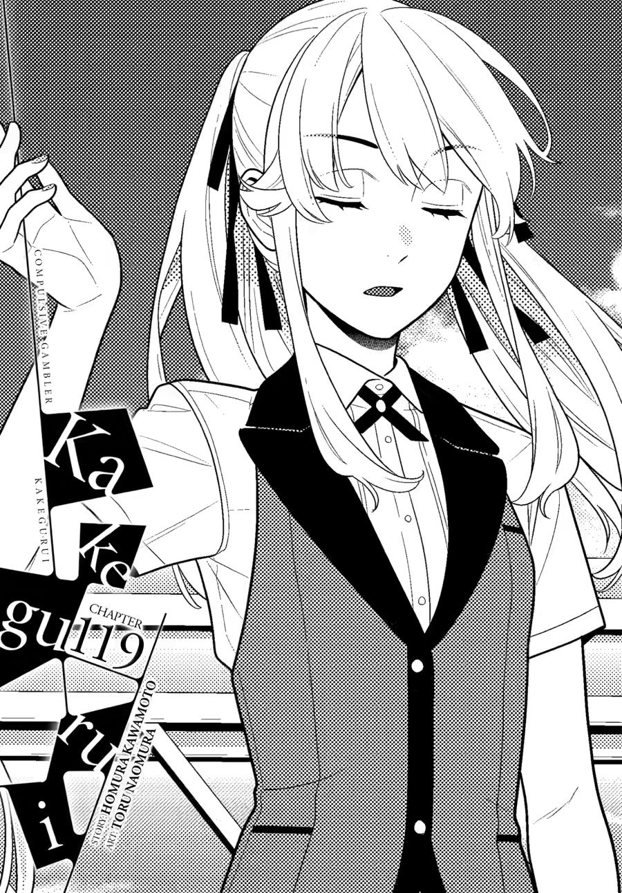 Kakegurui Chapter 119 page 1 - Chapter 119
