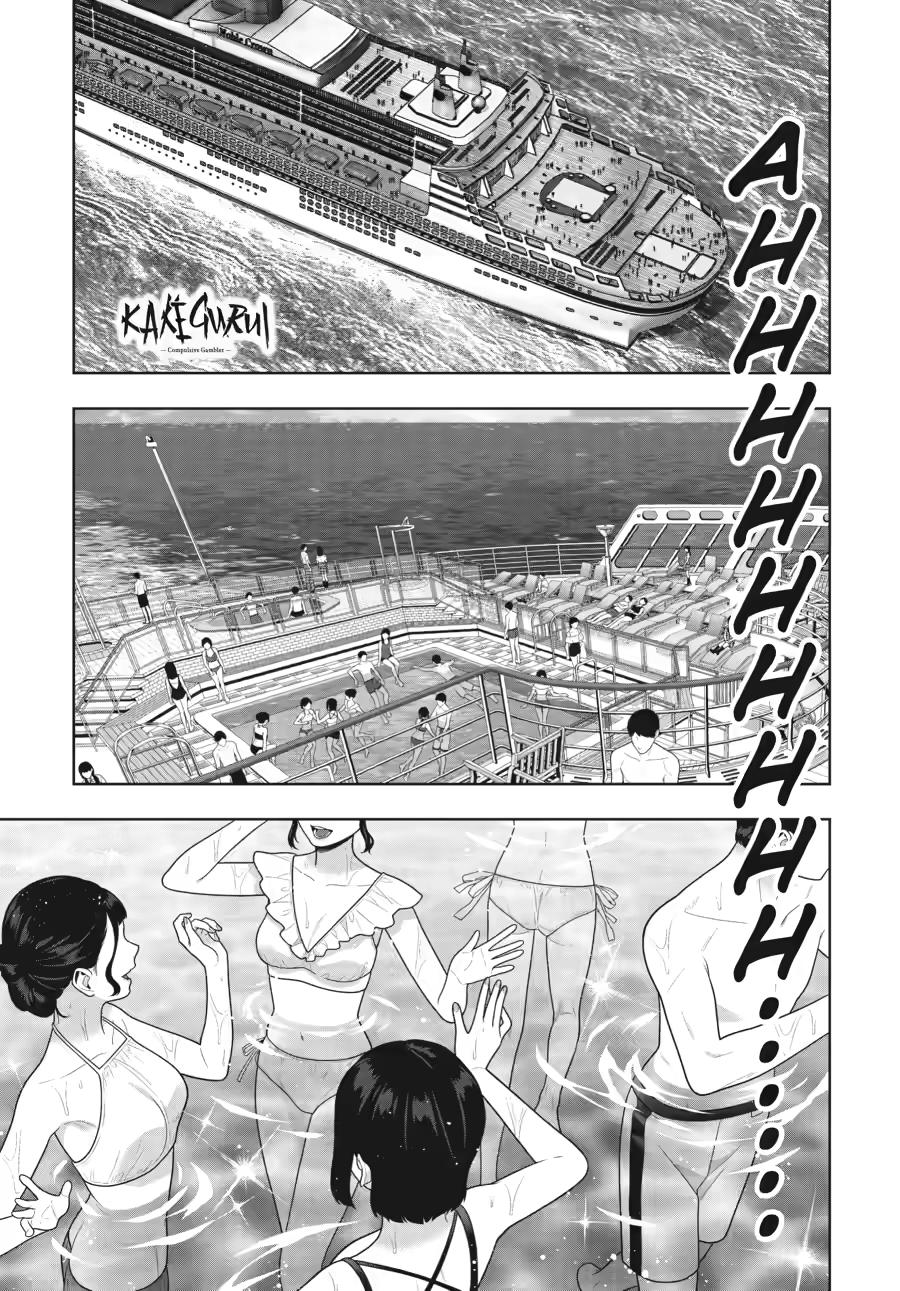 Kakegurui Chapter 119 page 2 - Chapter 119