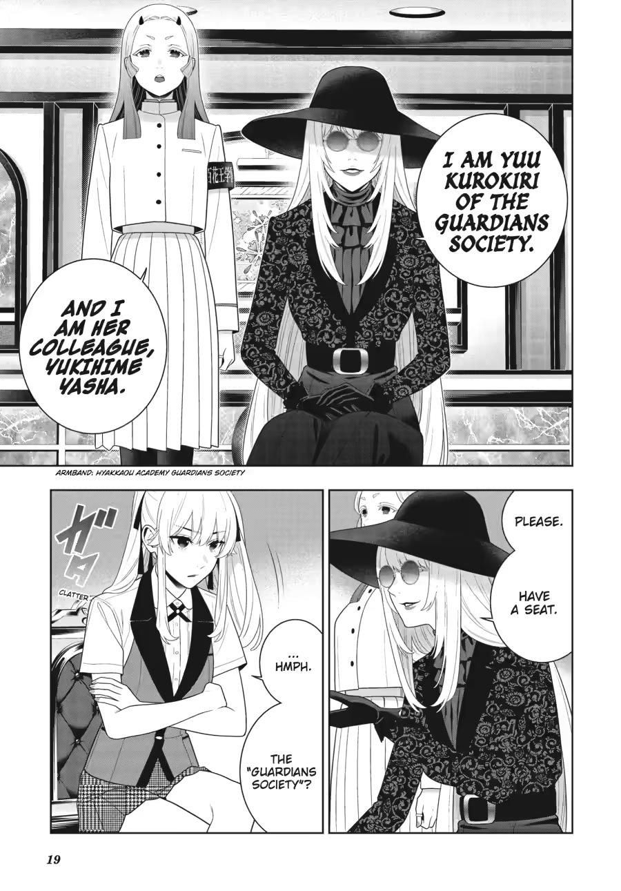 Kakegurui Chapter 119 page 20 - Chapter 119