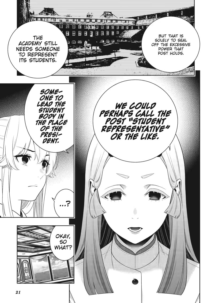 Kakegurui Chapter 119 page 22 - Chapter 119