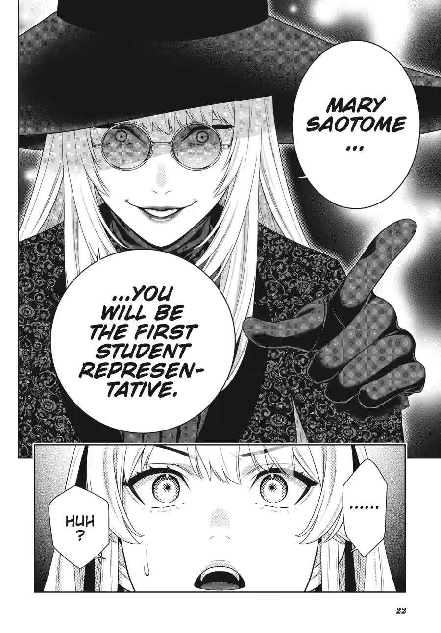 Kakegurui Chapter 119 page 23 - Chapter 119