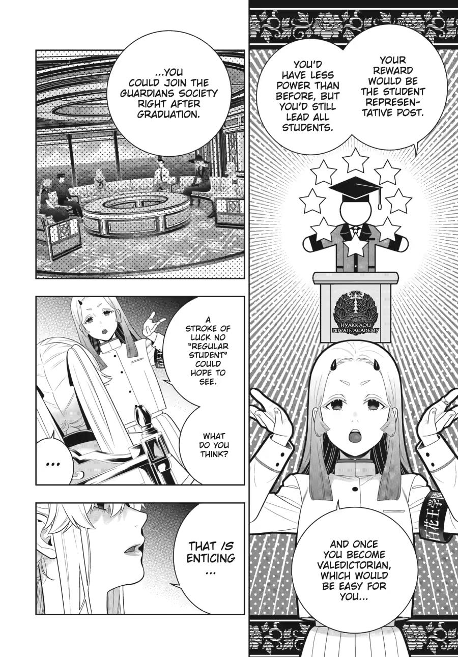 Kakegurui Chapter 119 page 25 - Chapter 119