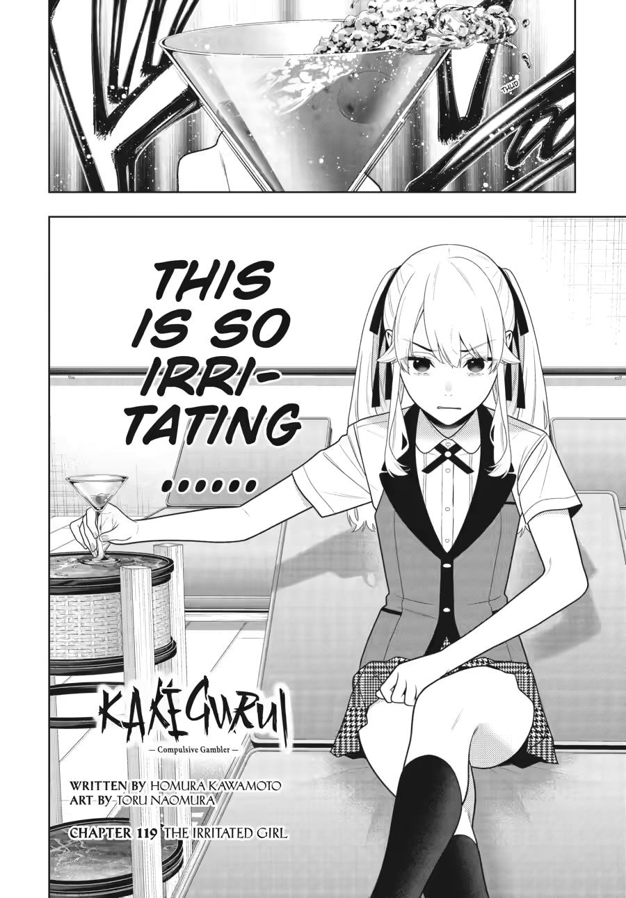 Kakegurui Chapter 119 page 3 - Chapter 119