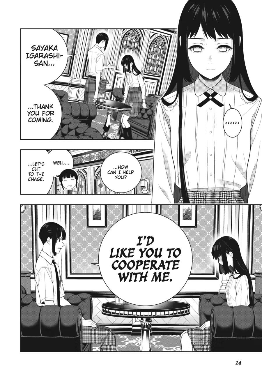Kakegurui Chapter 120 page 15 - Chapter 120