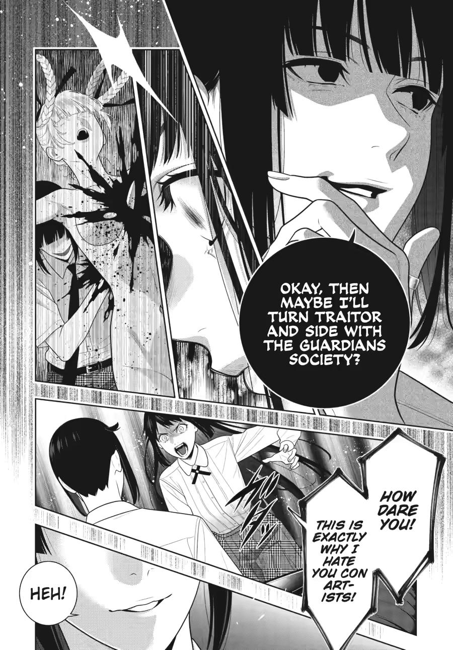 Kakegurui Chapter 120 page 17 - Chapter 120