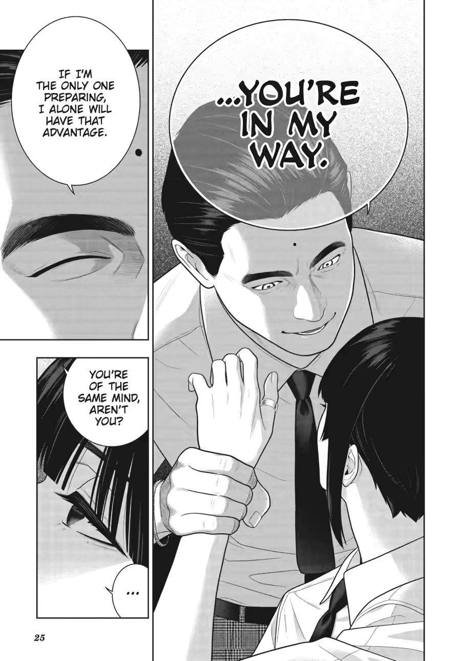 Kakegurui Chapter 120 page 26 - Chapter 120