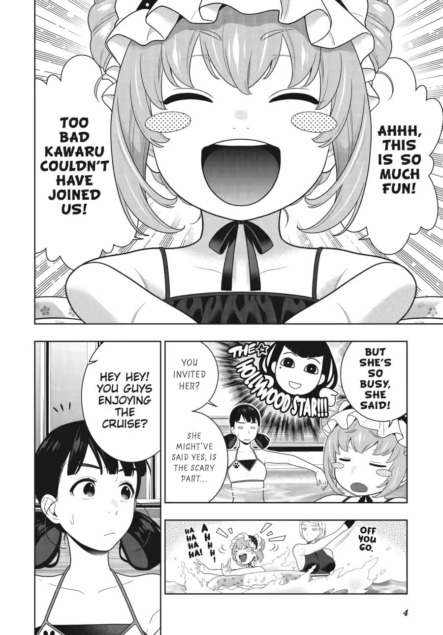 Kakegurui Chapter 120 page 5 - Chapter 120