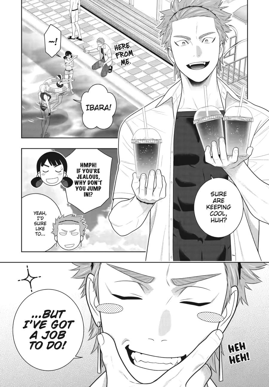 Kakegurui Chapter 120 page 6 - Chapter 120