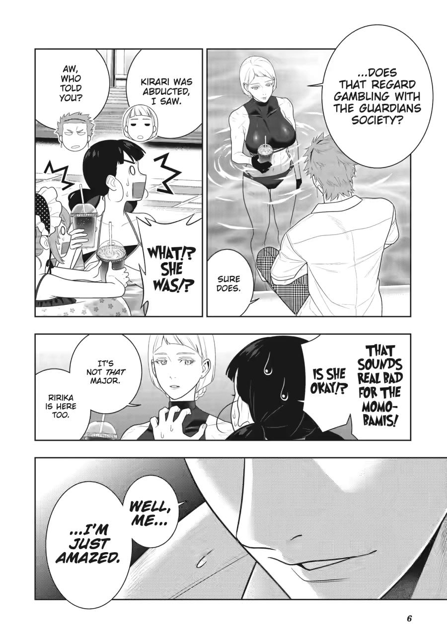 Kakegurui Chapter 120 page 7 - Chapter 120