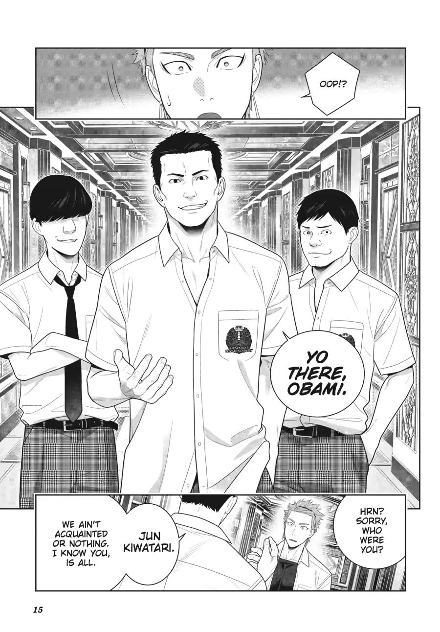 Kakegurui Chapter 121 page 16 - Chapter 121