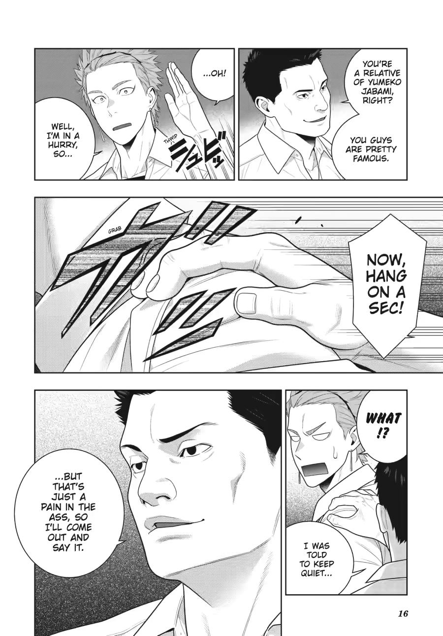 Kakegurui Chapter 121 page 17 - Chapter 121