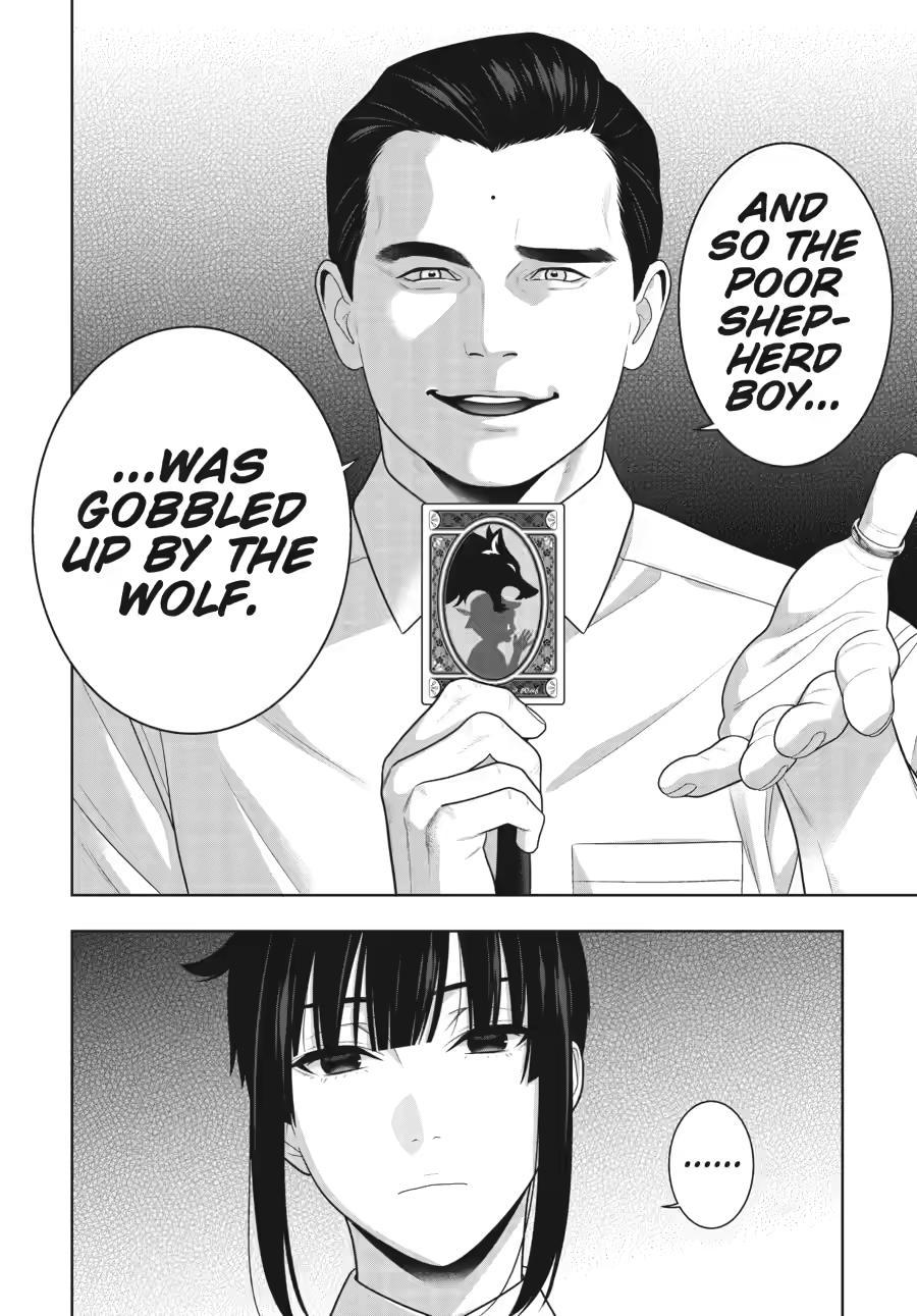 Kakegurui Chapter 121 page 3 - Chapter 121