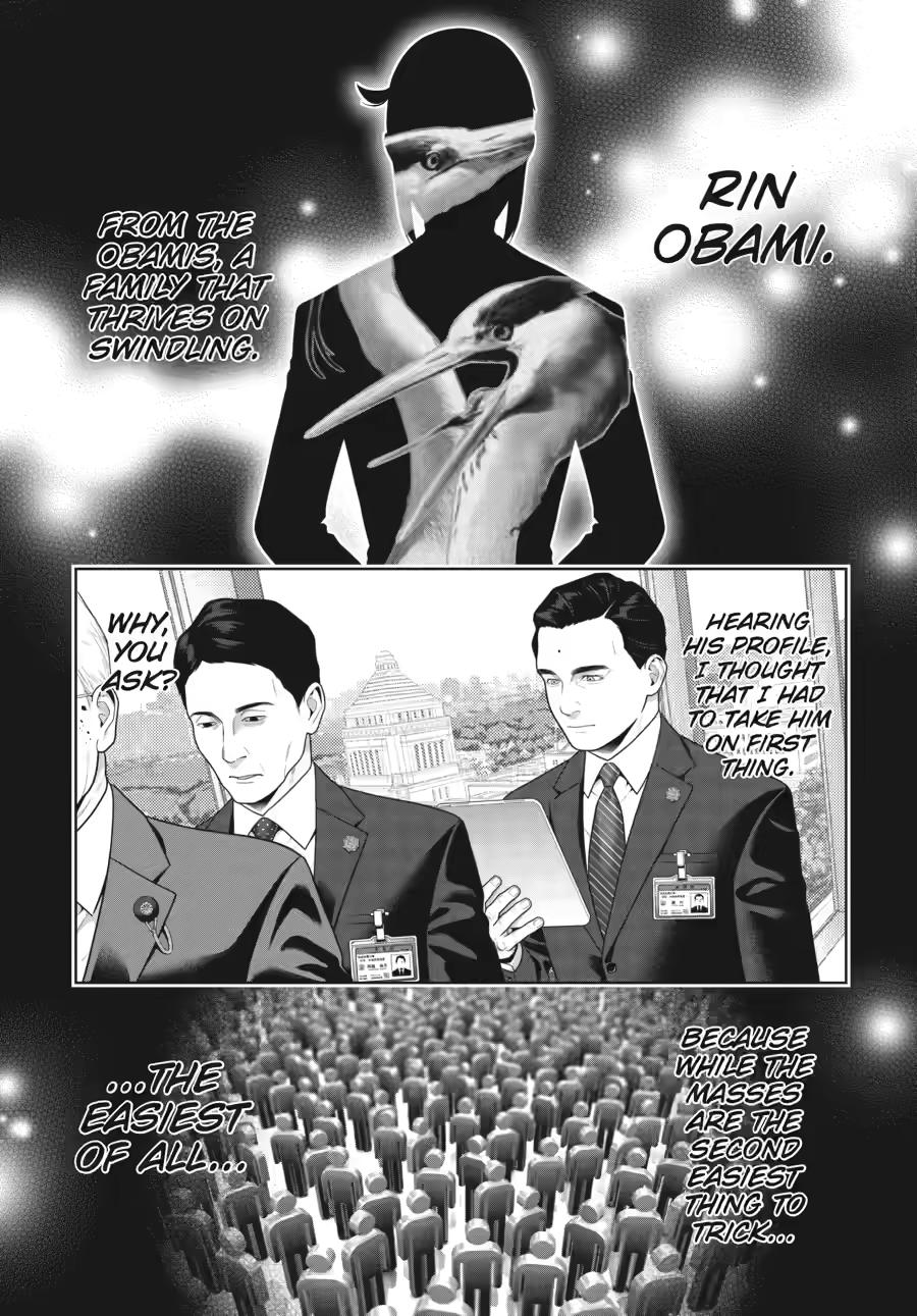 Kakegurui Chapter 122 page 1 - Chapter 122