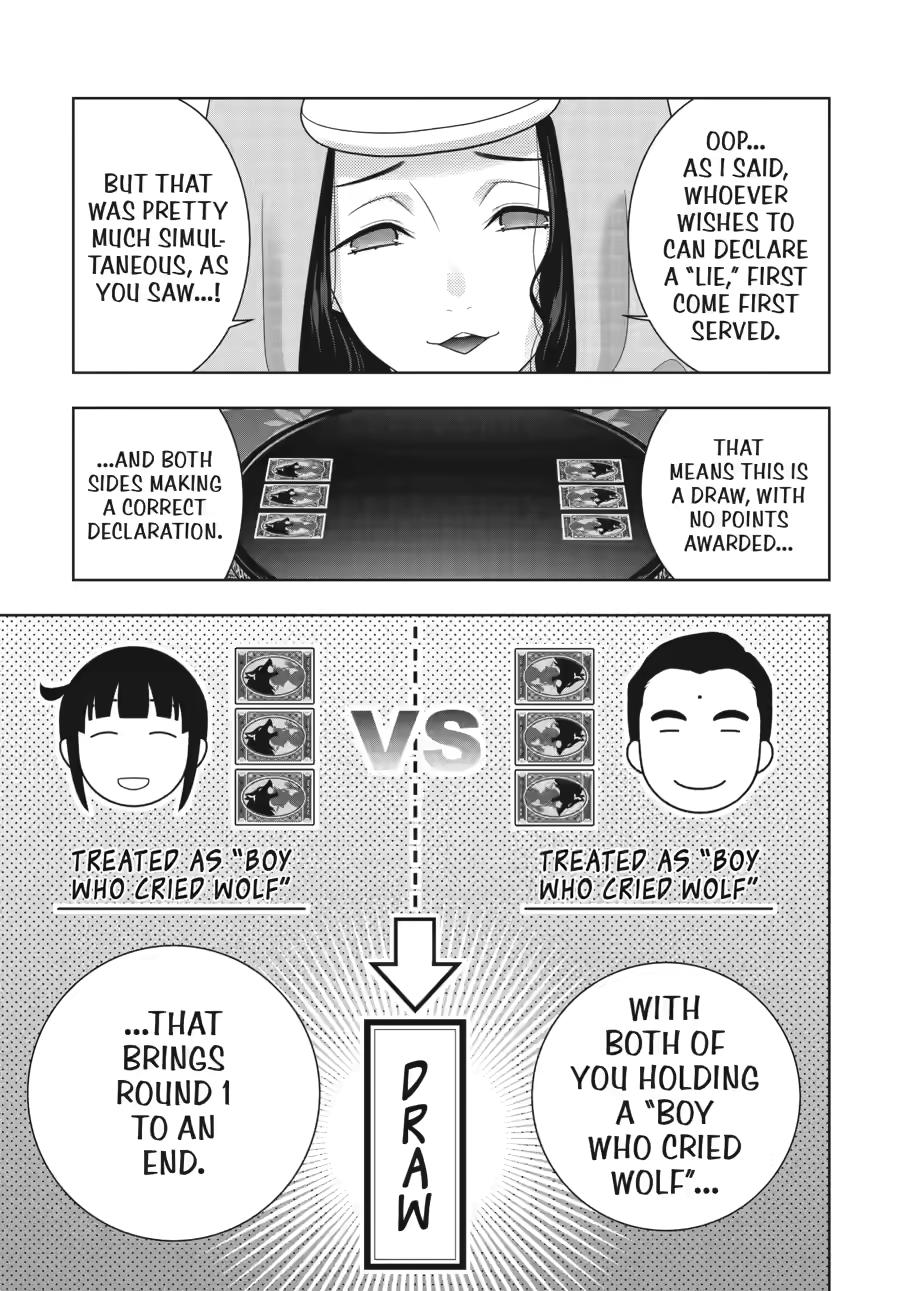 Kakegurui Chapter 122 page 15 - Chapter 122