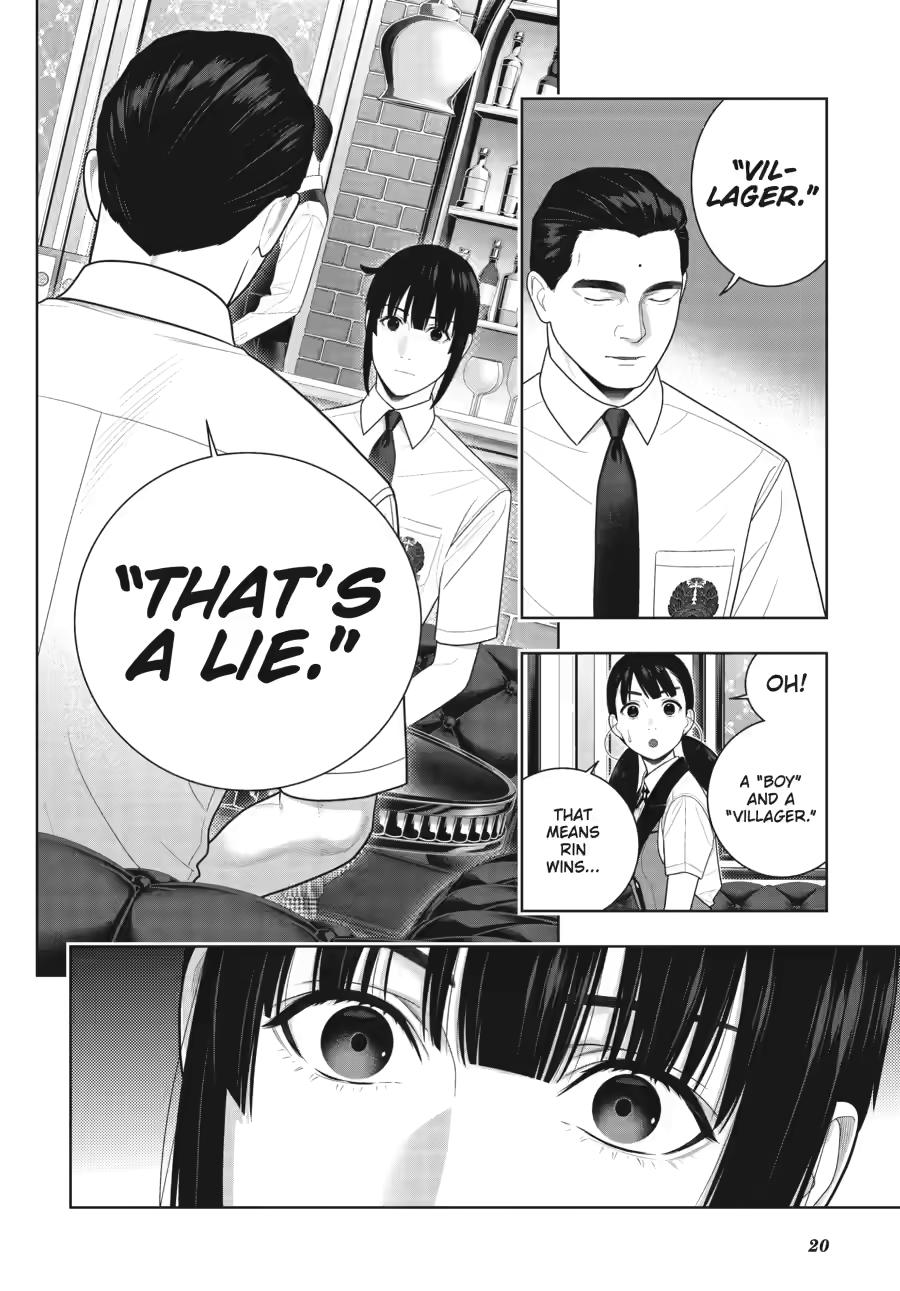 Kakegurui Chapter 122 page 20 - Chapter 122